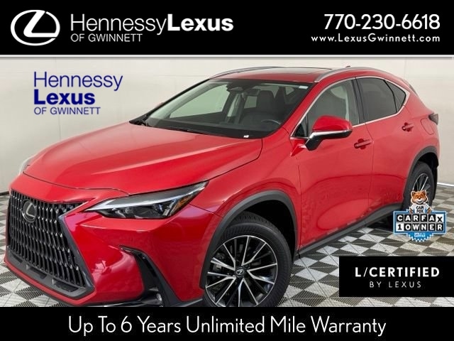 2025 Lexus NX