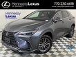  LEXUS NX 350