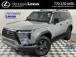  LEXUS GX 550