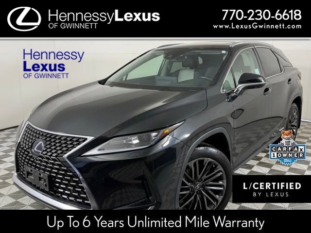 2022 Lexus RX Base's photo