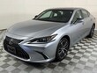 LEXUS ES 300h