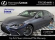  LEXUS ES 300h