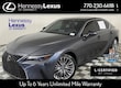  LEXUS IS 300