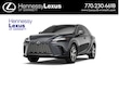  LEXUS RX 350h