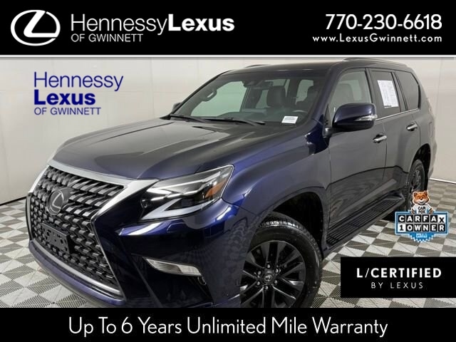 2023 Lexus GX Premium's photo