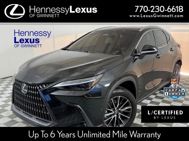 2025 Lexus NX Base's photo