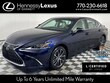 LEXUS ES 300h