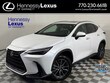  LEXUS NX 250