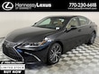 LEXUS ES 300h