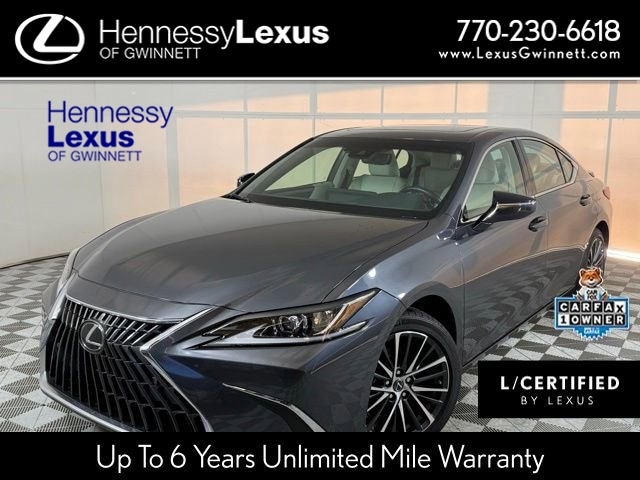 2025 Lexus ES Hybrid 300h's photo