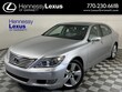  LEXUS LS 460