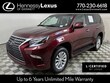 LEXUS GX 460