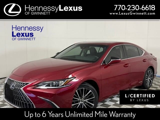 2022 Lexus ES 300h 300h's photo