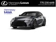  LEXUS IS 350