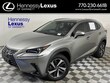  LEXUS NX 300