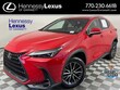  LEXUS NX 250