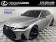  LEXUS IS 350