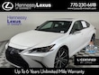  LEXUS ES 300h