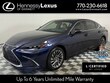 LEXUS ES 300h