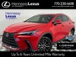  LEXUS NX 250