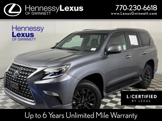 2021 Lexus GX PREMIUM
