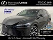  LEXUS RX 350h