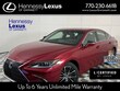  LEXUS ES 300h