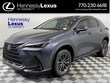  LEXUS NX 350