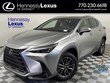  LEXUS NX 250