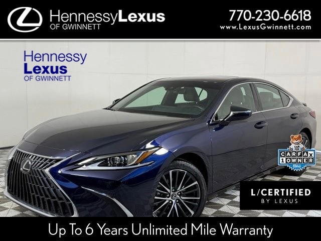 2025 Lexus ES Hybrid 300h's photo