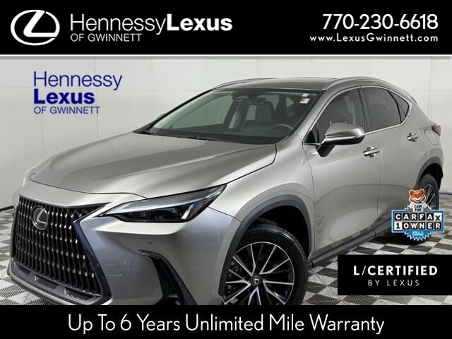2024 Lexus NX 250