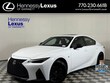  LEXUS IS 350