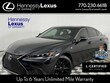  LEXUS ES 300h