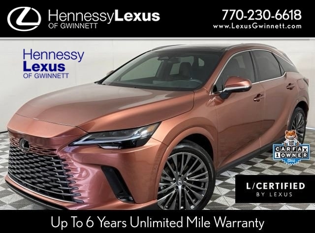 2026 Lexus RX