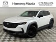 Mazda CX-50