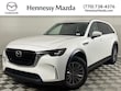 Mazda CX-90 Plug-In Hybrid