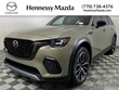 Mazda CX-70 Plug-In Hybrid