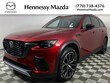 Mazda CX-70 Phev