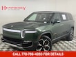 Rivian R1S