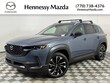 Mazda CX-50 Hybrid