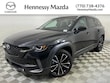 Mazda CX-50