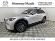 Mazda CX-90