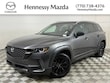 Mazda CX-50