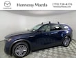 Mazda CX-90 Plug-In Hybrid