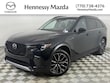 Mazda CX-70 Plug-In Hybrid