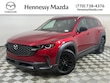 Mazda CX-50