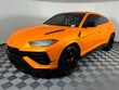 Lamborghini Urus S