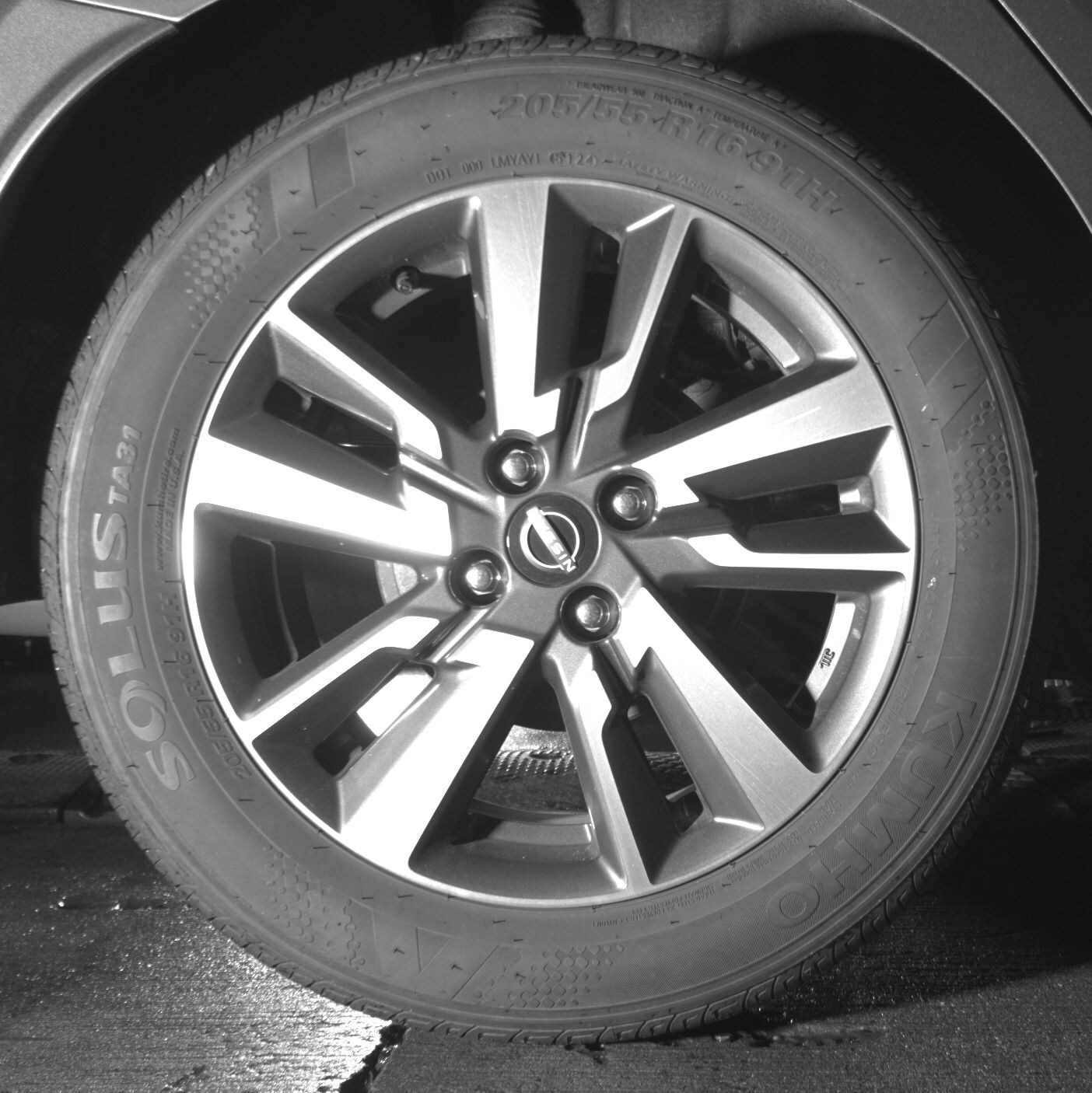 Thumbnail: 2025 Nissan Versa - 12