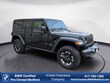  Jeep Wrangler 4xe