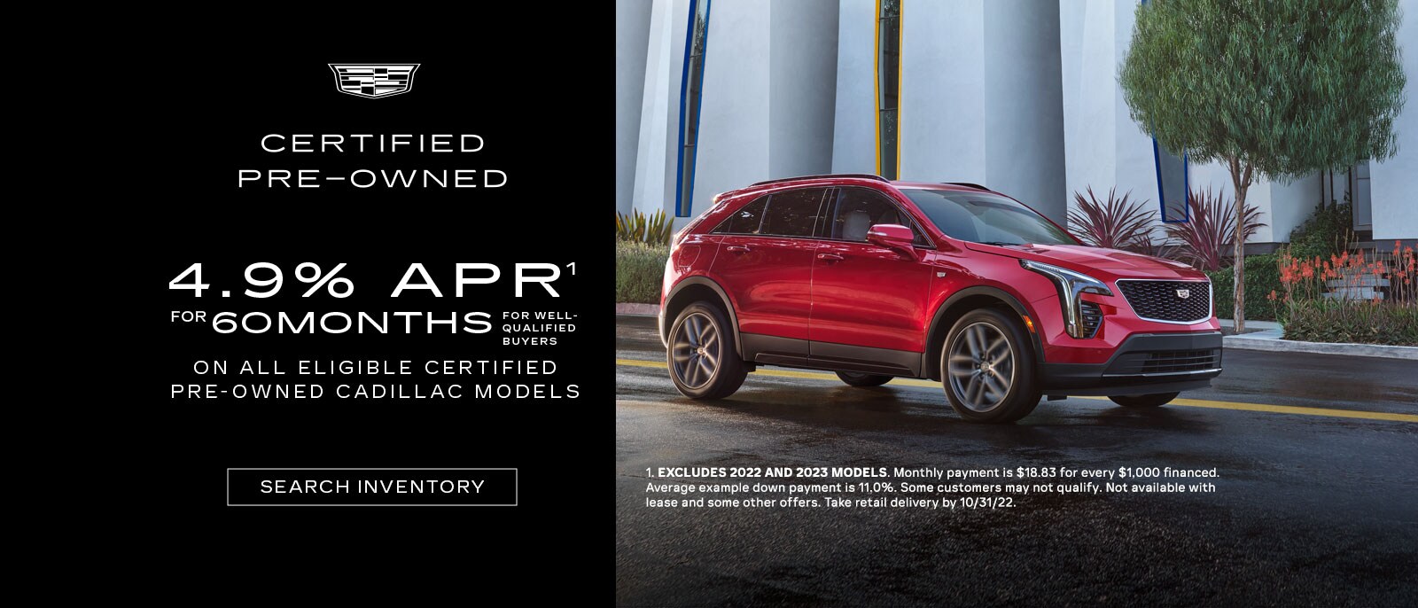 to Herb Chambers Cadillac of Warwick RI Cadillac